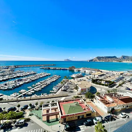 Apartment Ancora